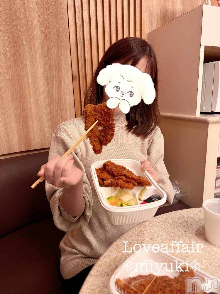 新潟デリヘルLOVE AFFAIR～秘密のデート(ラブアフェア～ヒミツノデート) 美雪さん【♪♪♪】(35)の2月8日写メブログ「今日の夕飯・🐽・」