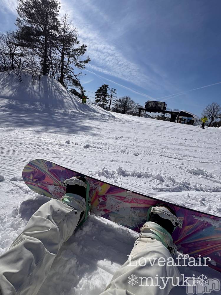 新潟デリヘルLOVE AFFAIR～秘密のデート(ラブアフェア～ヒミツノデート) 美雪さん【♪♪♪】(35)の2月10日写メブログ「今日は今年初の…🏂」