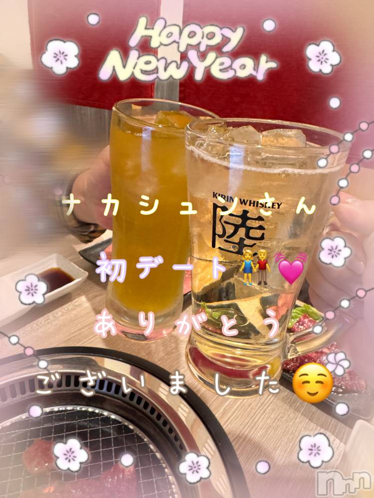 新潟デリヘルLOVE AFFAIR～秘密のデート(ラブアフェア～ヒミツノデート) 美雪さん【♪♪♪】(35)の3月2日写メブログ「行ってみたかった😻焼肉🥓屋さんデート☺️💖」