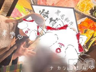 新潟デリヘルLOVE AFFAIR～秘密のデート(ラブアフェア～ヒミツノデート) 美雪さん【♪♪♪】(35)の3月2日写メブログ「ナカシュンさんとのデートFinal⭐️✨」