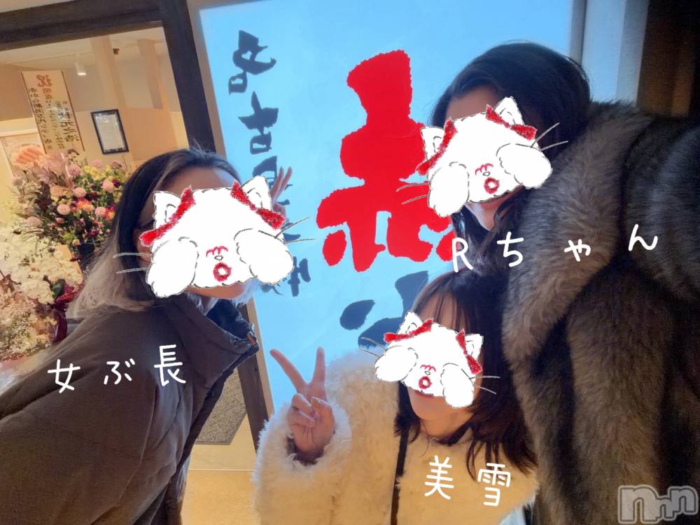 新潟デリヘルLOVE AFFAIR～秘密のデート(ラブアフェア～ヒミツノデート) 美雪さん【♪♪♪】(35)の3月8日写メブログ「新潟に出来た赤からに行ってきたー( ・∇・)🌶  ̖́-」