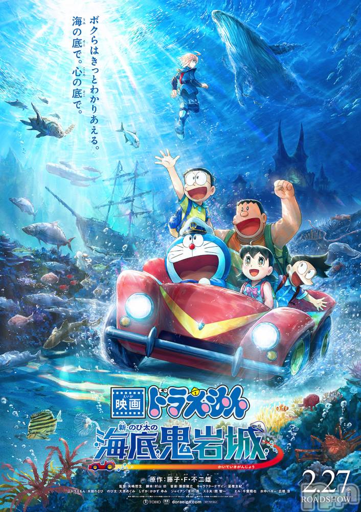 新潟デリヘルLOVE AFFAIR～秘密のデート(ラブアフェア～ヒミツノデート) 美雪さん【♪♪♪】(35)の3月12日写メブログ「観てきました💙」