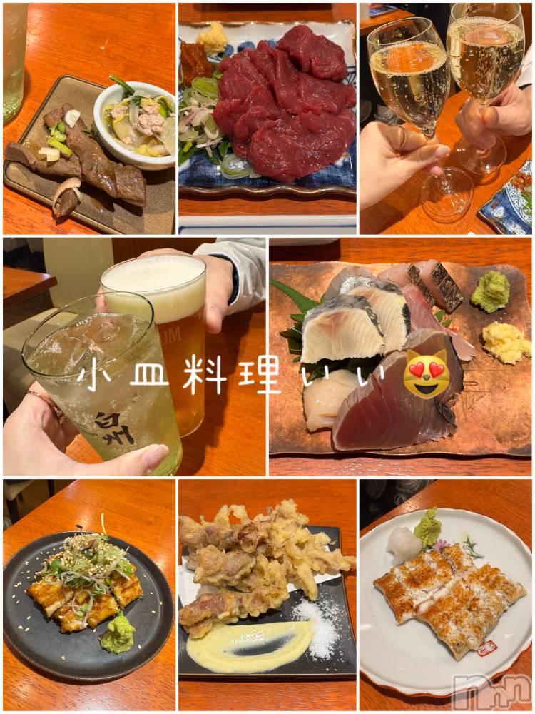 新潟デリヘルLOVE AFFAIR～秘密のデート(ラブアフェア～ヒミツノデート) 美雪さん【♪♪♪】(35)の3月18日写メブログ「古町デート՞ ̳o̴̶̷̤  ̫ o̴̶̷̤ ̳՞🩷」