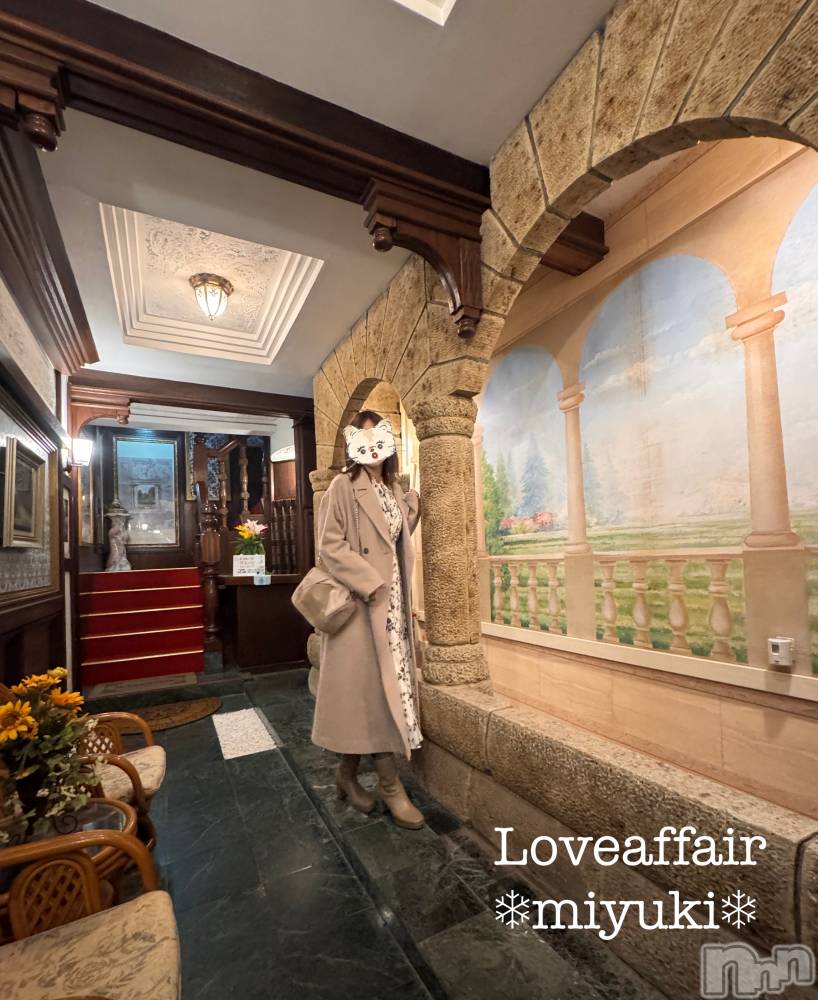 新潟デリヘルLOVE AFFAIR～秘密のデート(ラブアフェア～ヒミツノデート) 美雪さん【♪♪♪】(35)の3月19日写メブログ「＊悲しいお別れ＊」