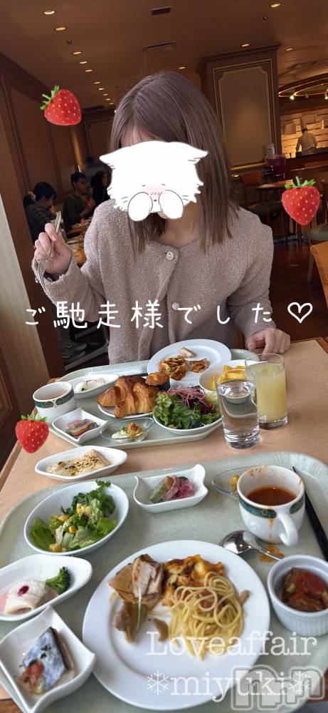 新潟デリヘルLOVE AFFAIR～秘密のデート(ラブアフェア～ヒミツノデート) 美雪さん【♪♪♪】(35)の3月20日写メブログ「春と言えば～🍓🍀.⋆🐝࿆」