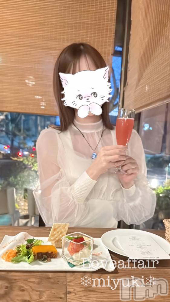 新潟デリヘルLOVE AFFAIR～秘密のデート(ラブアフェア～ヒミツノデート) 美雪さん【♪♪♪】(35)の3月27日写メブログ「９時間貸し切りデートありがとうございました🥰」