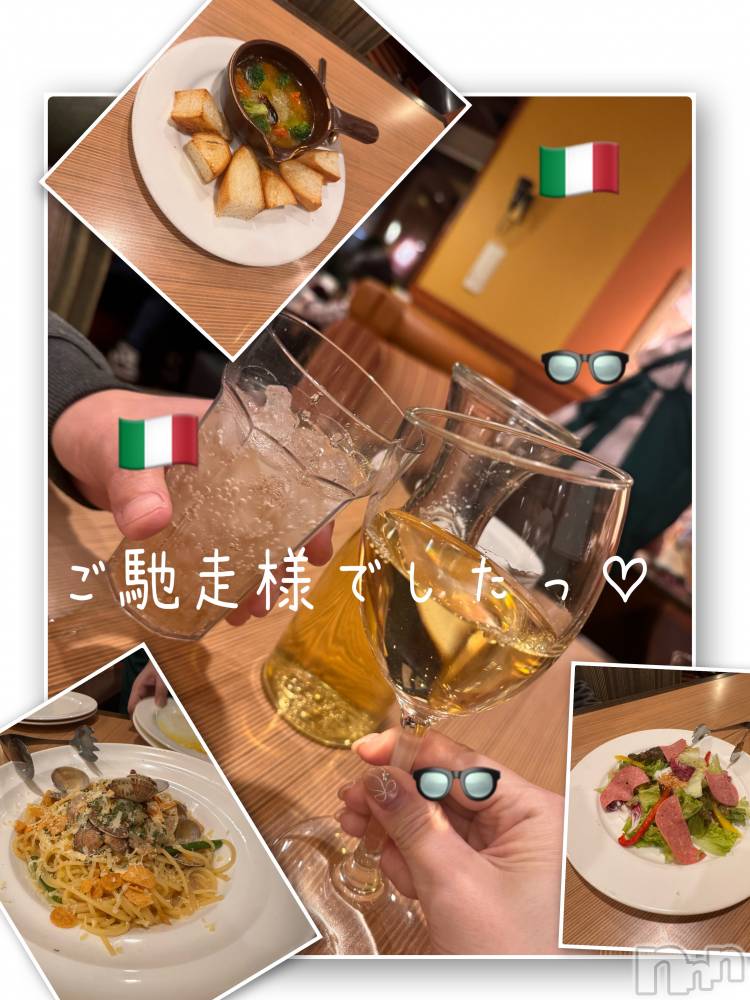 新潟デリヘルLOVE AFFAIR～秘密のデート(ラブアフェア～ヒミツノデート) 美雪さん【♪♪♪】(35)の4月3日写メブログ「山ちゃんのトークショーの後は…🍷🥰」