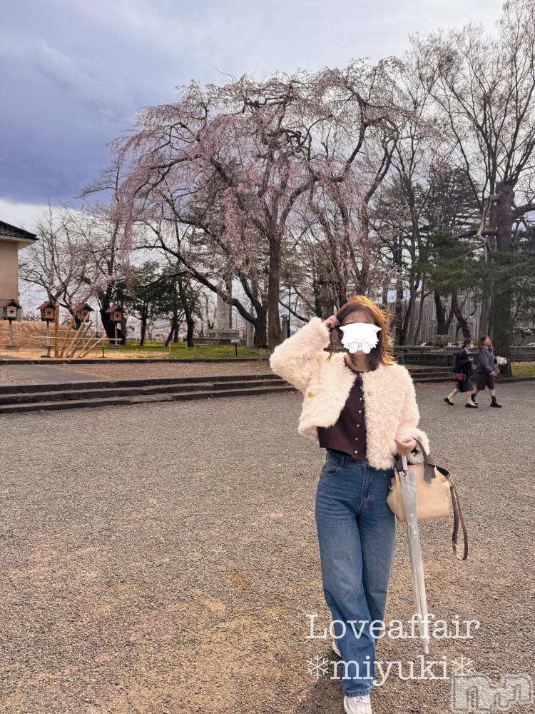 新潟デリヘルLOVE AFFAIR～秘密のデート(ラブアフェア～ヒミツノデート) 美雪さん【♪♪♪】(35)の4月4日写メブログ「か…か…かかか風が…🌀🍃」