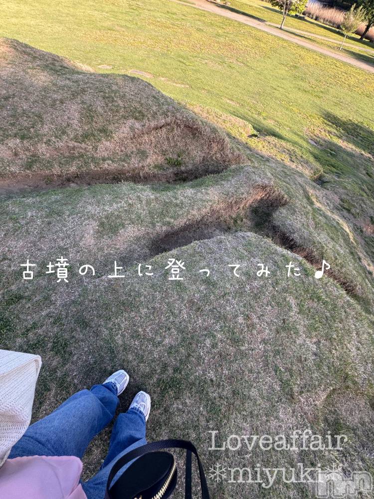 新潟デリヘルLOVE AFFAIR～秘密のデート(ラブアフェア～ヒミツノデート) 美雪さん【♪♪♪】(35)の4月23日写メブログ「🐴群馬県立図書館🐴」