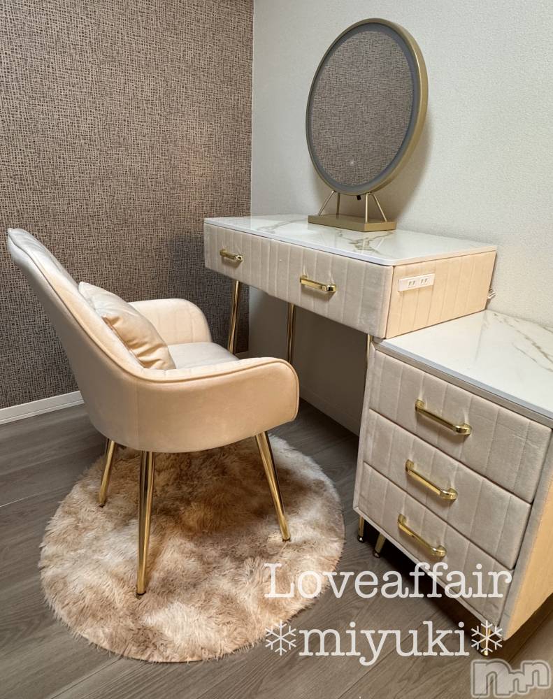 新潟デリヘルLOVE AFFAIR～秘密のデート(ラブアフェア～ヒミツノデート) 美雪さん【♪♪♪】(35)の4月23日写メブログ「素敵なプレゼントっ ‧̫ ㅠ💗✨」