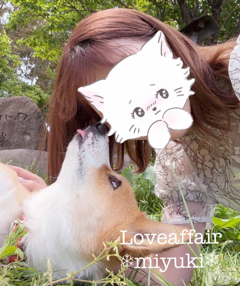 新潟デリヘルLOVE AFFAIR～秘密のデート(ラブアフェア～ヒミツノデート) 美雪さん【♪♪♪】(35)の5月17日写メブログ「出勤あがってませんが…」