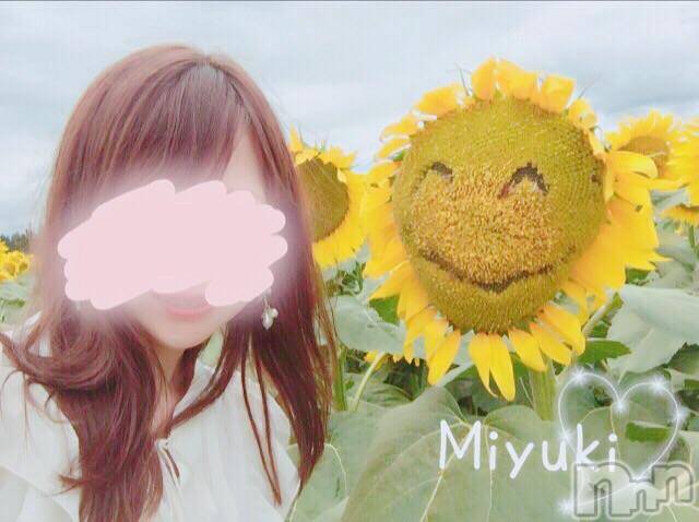 新潟人妻デリヘルLOVE AFFAIR～秘密のデート(ラブアフェア～ヒミツノデート) 美雪さん【♪♪♪】(35)の8月21日写メブログ「ぐっすり寝れました(*´꒳`*)♡」