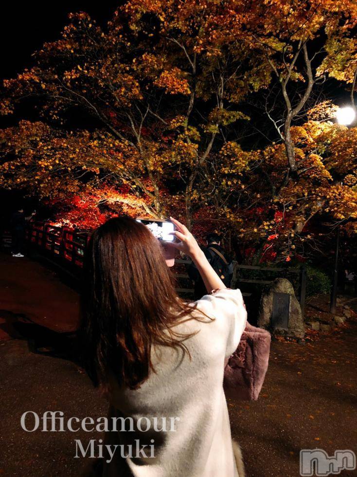 新潟人妻デリヘルLOVE AFFAIR～秘密のデート(ラブアフェア～ヒミツノデート) 美雪さん【♪♪♪】(35)の11月19日写メブログ「今日は・・・(((o(♡´▽`♡)o)))」