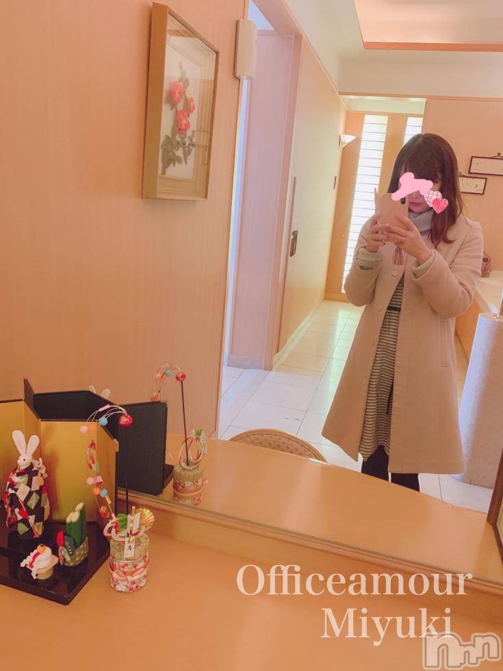新潟人妻デリヘルLOVE AFFAIR～秘密のデート(ラブアフェア～ヒミツノデート) 美雪さん【♪♪♪】(35)の12月28日写メブログ「寒いから風邪ひかないようにね(o^^o)♡」