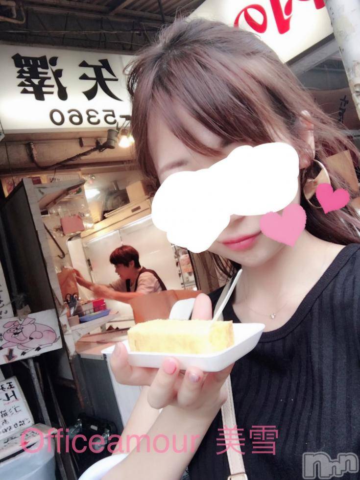新潟人妻デリヘルLOVE AFFAIR～秘密のデート(ラブアフェア～ヒミツノデート) 美雪さん【♪♪♪】(35)の2月3日写メブログ「食いしん坊なのだ＊」