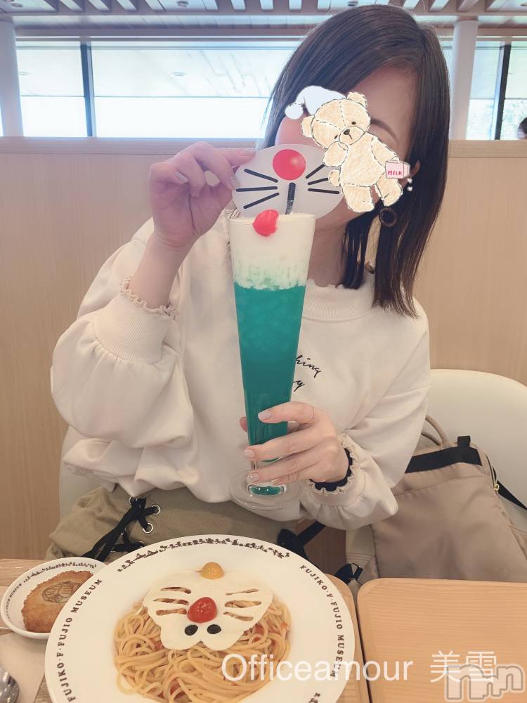 新潟人妻デリヘルLOVE AFFAIR～秘密のデート(ラブアフェア～ヒミツノデート) 美雪さん【♪♪♪】(35)の4月7日写メブログ「ノートパソコ ン■＿ヾ(・・*)」