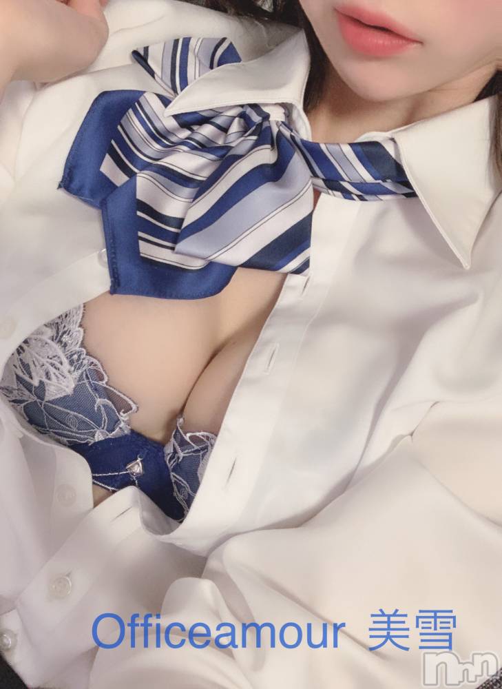 新潟人妻デリヘルLOVE AFFAIR～秘密のデート(ラブアフェア～ヒミツノデート) 美雪さん【♪♪♪】(35)の4月8日写メブログ「ありがとうございました(-^〇^-)♬︎♡」