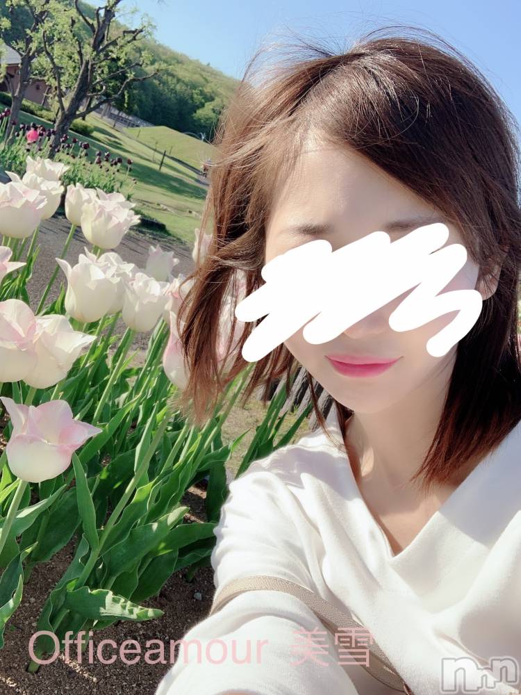 新潟人妻デリヘルLOVE AFFAIR～秘密のデート(ラブアフェア～ヒミツノデート) 美雪さん【♪♪♪】(35)の5月5日写メブログ「お家にもいるよ♡」