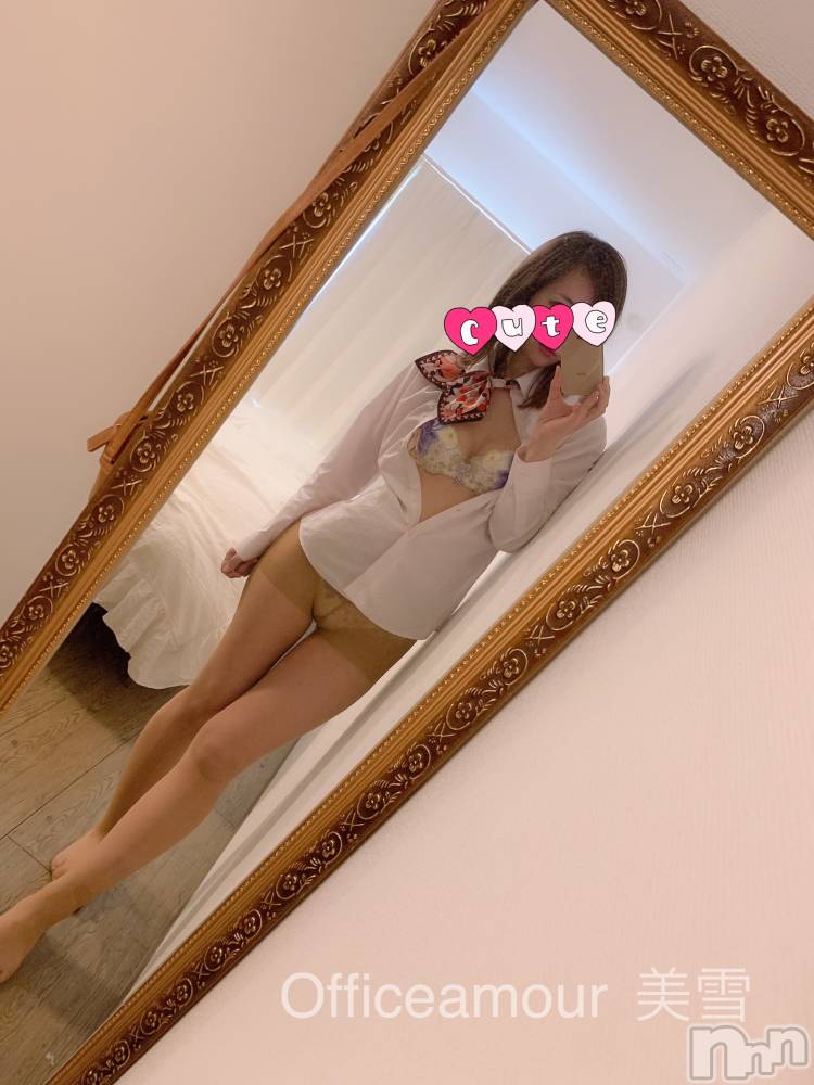 新潟人妻デリヘルLOVE AFFAIR～秘密のデート(ラブアフェア～ヒミツノデート) 美雪さん【♪♪♪】(35)の5月7日写メブログ「初めてこのお仕事に出た日の気持に。」
