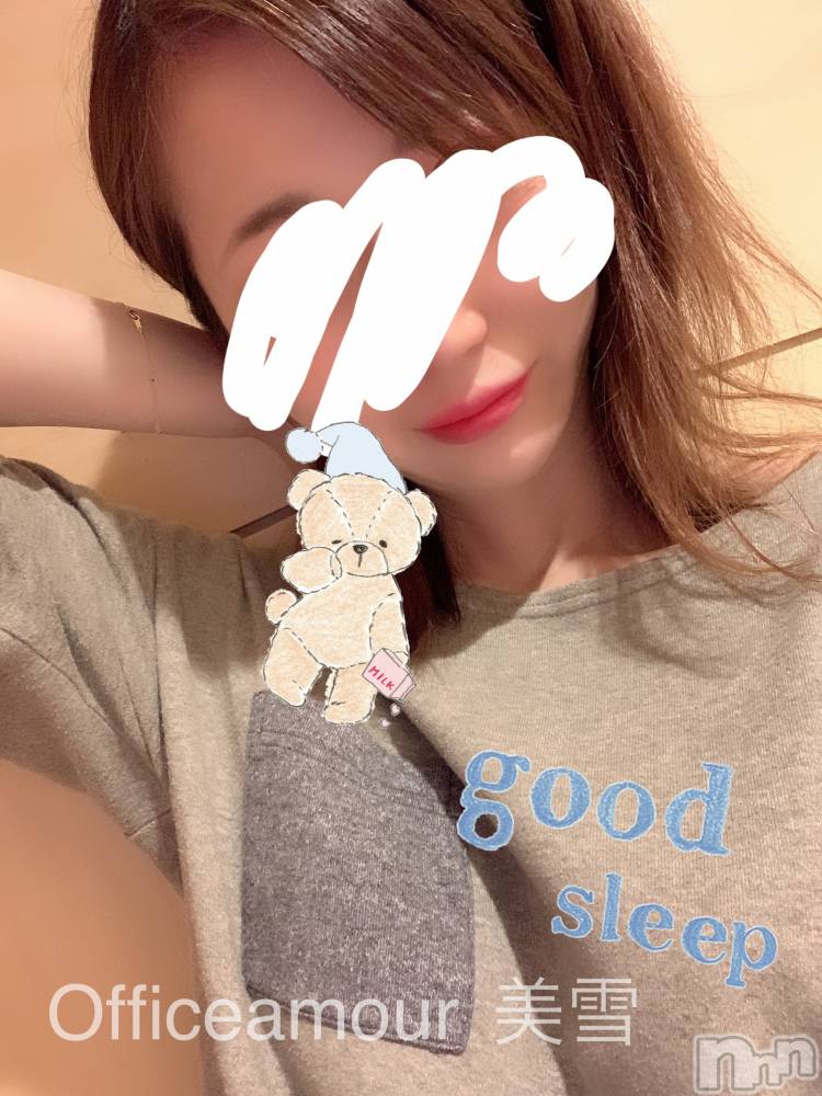 新潟人妻デリヘルLOVE AFFAIR～秘密のデート(ラブアフェア～ヒミツノデート) 美雪さん【♪♪♪】(35)の5月19日写メブログ「おはようございます(((o(♡´▽`♡)o)))」