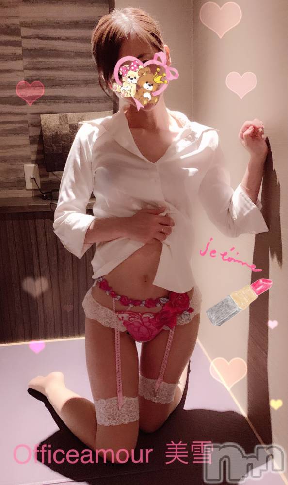 新潟人妻デリヘルLOVE AFFAIR～秘密のデート(ラブアフェア～ヒミツノデート) 美雪さん【♪♪♪】(35)の5月24日写メブログ「おはようございますヾ(o´▽`o)ﾉ ♡*. ゜」