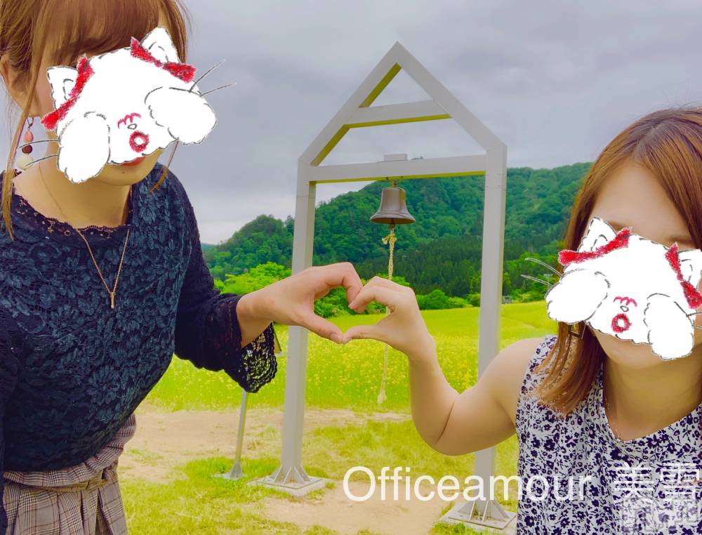 新潟人妻デリヘルLOVE AFFAIR～秘密のデート(ラブアフェア～ヒミツノデート) 美雪さん【♪♪♪】(35)の5月29日写メブログ「脳みそに訴える(乂'ω')ﾉｰｩ」