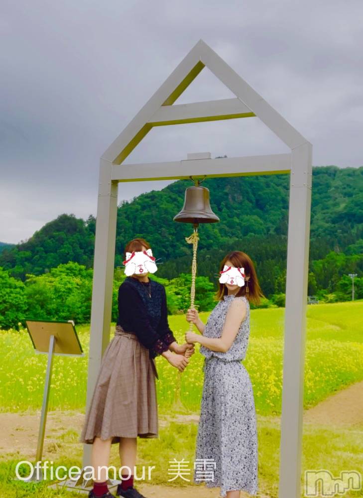 新潟人妻デリヘルLOVE AFFAIR～秘密のデート(ラブアフェア～ヒミツノデート) 美雪さん【♪♪♪】(35)の6月1日写メブログ「新築お祝い♡」