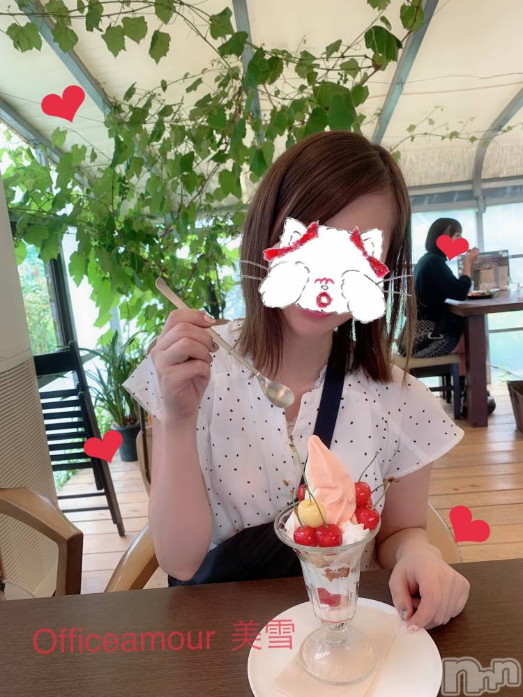 新潟人妻デリヘルLOVE AFFAIR～秘密のデート(ラブアフェア～ヒミツノデート) 美雪さん【♪♪♪】(35)の6月27日写メブログ「楽しい休日(∩´∀｀)∩ﾜｰｲ♡」