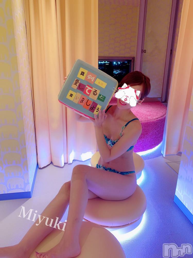 新潟人妻デリヘルLOVE AFFAIR～秘密のデート(ラブアフェア～ヒミツノデート) 美雪さん【♪♪♪】(35)の8月6日写メブログ「明日から…♪＊」