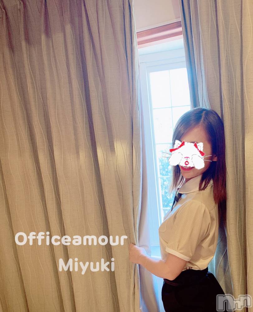 新潟人妻デリヘルLOVE AFFAIR～秘密のデート(ラブアフェア～ヒミツノデート) 美雪さん【♪♪♪】(35)の8月11日写メブログ「明日は…♪＊」