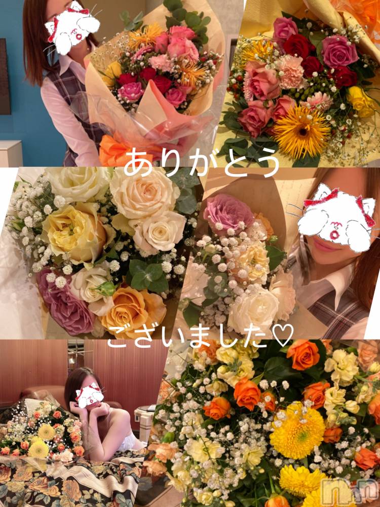 新潟人妻デリヘルLOVE AFFAIR～秘密のデート(ラブアフェア～ヒミツノデート) 美雪さん【♪♪♪】(35)の12月2日写メブログ「沢山の応援ありがとうございました╰(＊´︶`＊)╯♡」