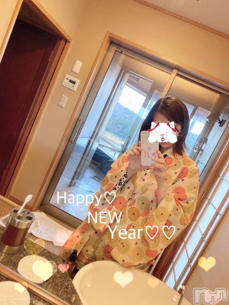 新潟人妻デリヘルLOVE AFFAIR～秘密のデート(ラブアフェア～ヒミツノデート) 美雪さん【♪♪♪】(35)の1月2日写メブログ「祝２０２０年♬︎♡」