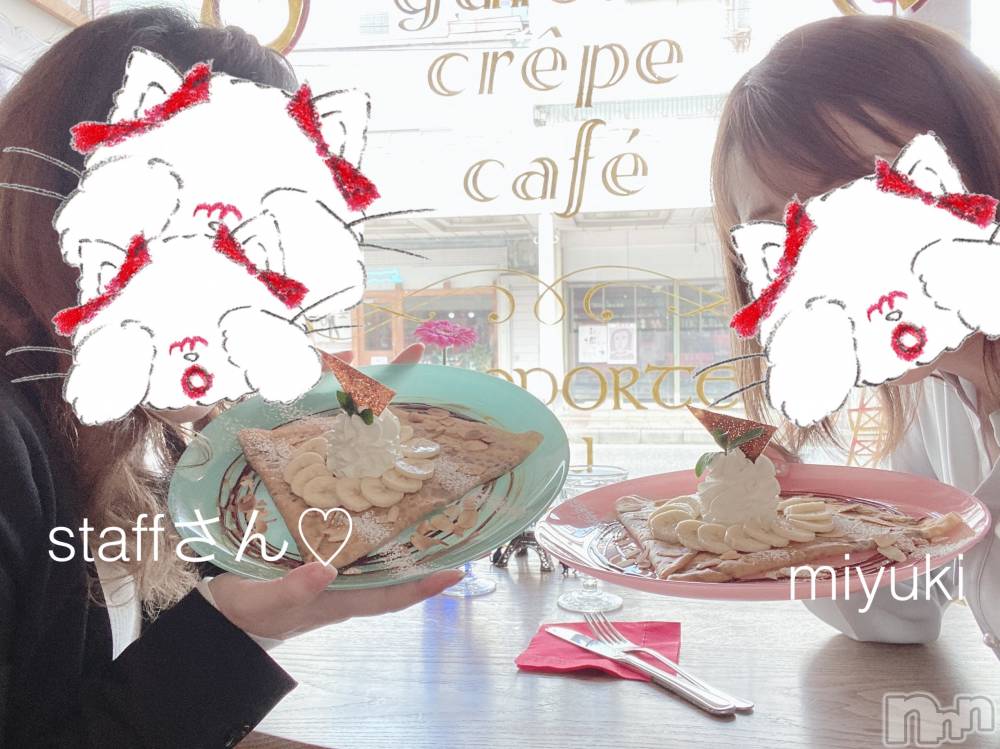 新潟人妻デリヘルLOVE AFFAIR～秘密のデート(ラブアフェア～ヒミツノデート) 美雪さん【♪♪♪】(35)の4月3日写メブログ「書き忘れてたぁ～！」