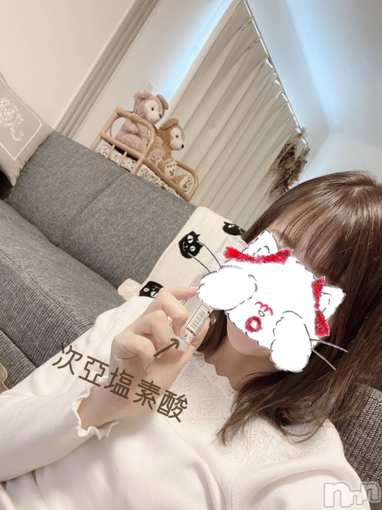 新潟人妻デリヘルLOVE AFFAIR～秘密のデート(ラブアフェア～ヒミツノデート) 美雪さん【♪♪♪】(35)の4月10日写メブログ「ただいま⸜( ´ ꒳ ` )⸝♡︎」