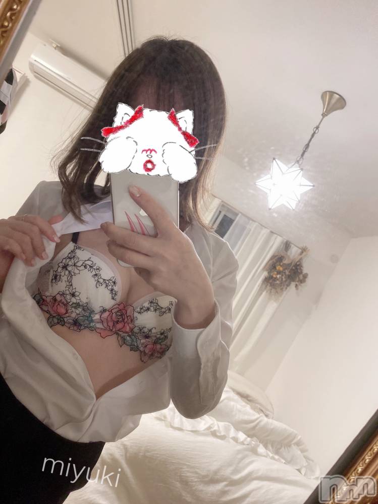 新潟人妻デリヘルLOVE AFFAIR～秘密のデート(ラブアフェア～ヒミツノデート) 美雪さん【♪♪♪】(35)の5月14日写メブログ「いい天気だったー♬︎♡＊緊急事態宣言解除!!」