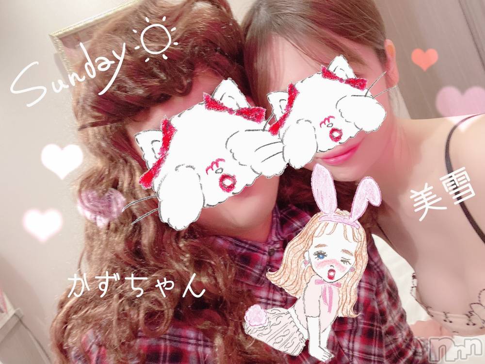 新潟人妻デリヘルLOVE AFFAIR～秘密のデート(ラブアフェア～ヒミツノデート) 美雪さん【♪♪♪】(35)の6月1日写メブログ「メイクアップかずちゃん♡♡