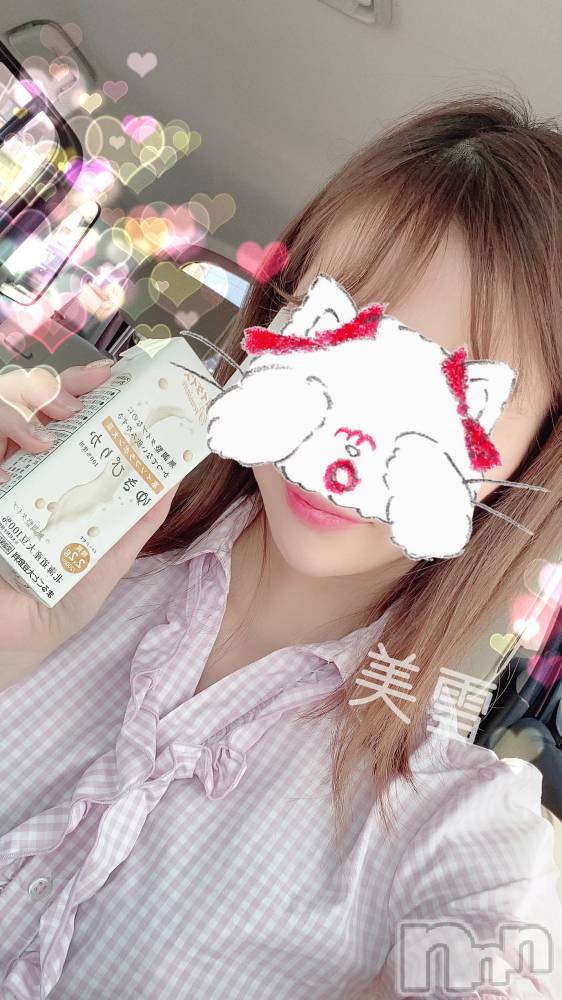 新潟人妻デリヘルLOVE AFFAIR～秘密のデート(ラブアフェア～ヒミツノデート) 美雪さん【♪♪♪】(35)の6月3日写メブログ「出勤しました(((o( ´｡›ω‹｡` )o)))♡