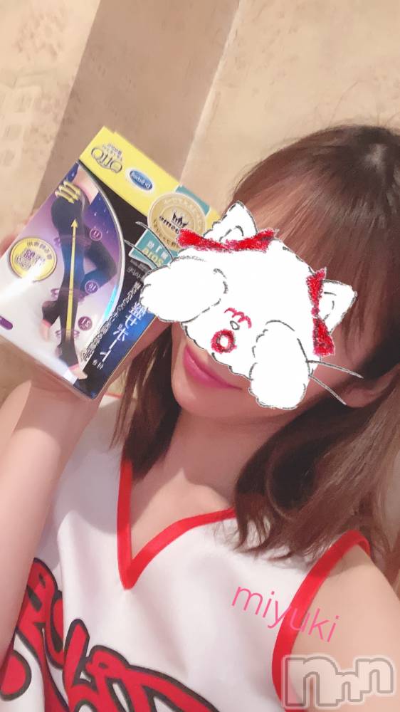 新潟人妻デリヘルLOVE AFFAIR～秘密のデート(ラブアフェア～ヒミツノデート) 美雪さん【♪♪♪】(35)の6月10日写メブログ「3年ぶり*.+ﾟ(〃'▽'〃)」
