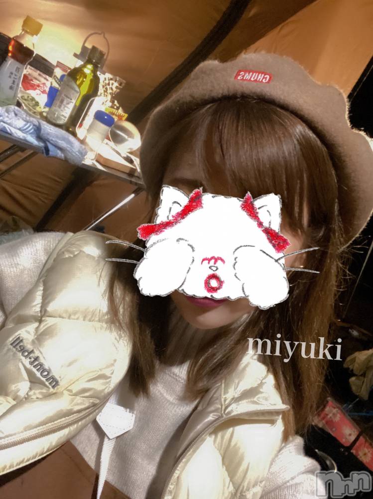 新潟人妻デリヘルLOVE AFFAIR～秘密のデート(ラブアフェア～ヒミツノデート) 美雪さん【♪♪♪】(35)の11月18日写メブログ「ただいまーᐠ(   ᐢ ᵕ ᐢ )ᐟ♡♡」