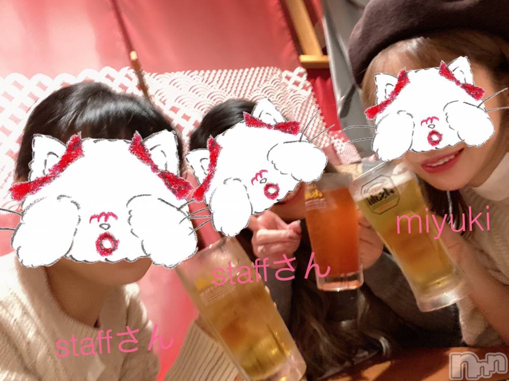 新潟人妻デリヘルLOVE AFFAIR～秘密のデート(ラブアフェア～ヒミツノデート) 美雪さん【♪♪♪】(35)の11月22日写メブログ「今日もよろしくお願いします( ˶ˆ꒳ˆ˵ ) ♡