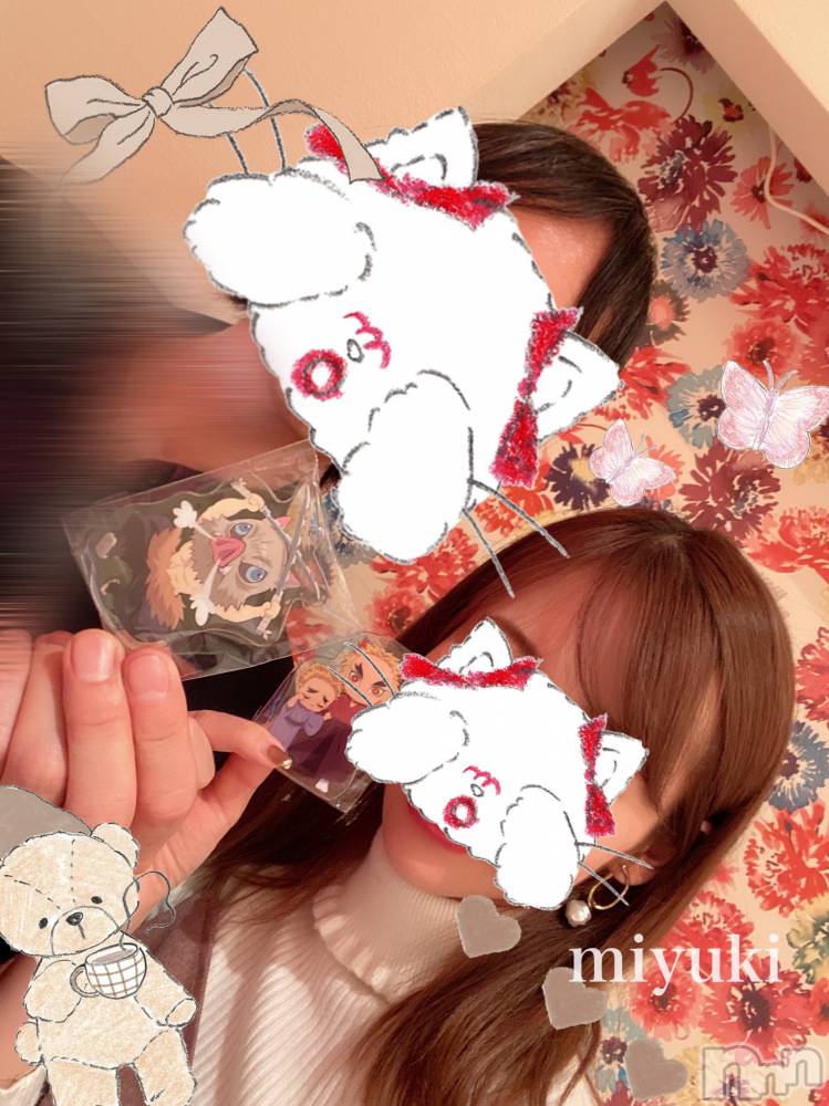 新潟人妻デリヘルLOVE AFFAIR～秘密のデート(ラブアフェア～ヒミツノデート) 美雪さん【♪♪♪】(35)の11月25日写メブログ「団長さんへ( ˶ˆ꒳ˆ˵ )*.+ﾟ」