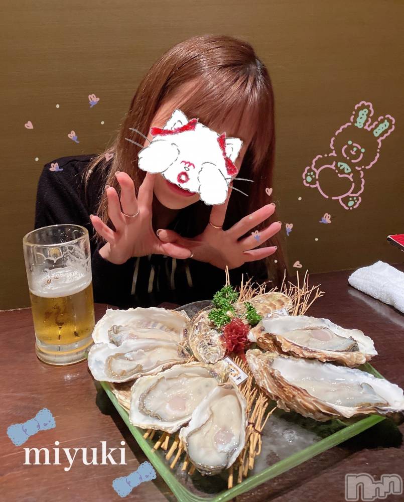 新潟人妻デリヘルLOVE AFFAIR～秘密のデート(ラブアフェア～ヒミツノデート) 美雪さん【♪♪♪】(35)の11月28日写メブログ「ありがとうございました( ˶ˆ꒳ˆ˵ )♡*.+ﾟ」
