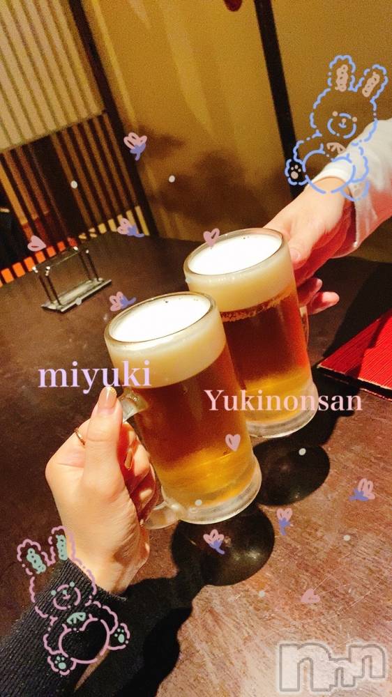 新潟人妻デリヘルLOVE AFFAIR～秘密のデート(ラブアフェア～ヒミツノデート) 美雪さん【♪♪♪】(35)の11月29日写メブログ「ゆきのんさんへ(*^^*)♡*.+ﾟ」