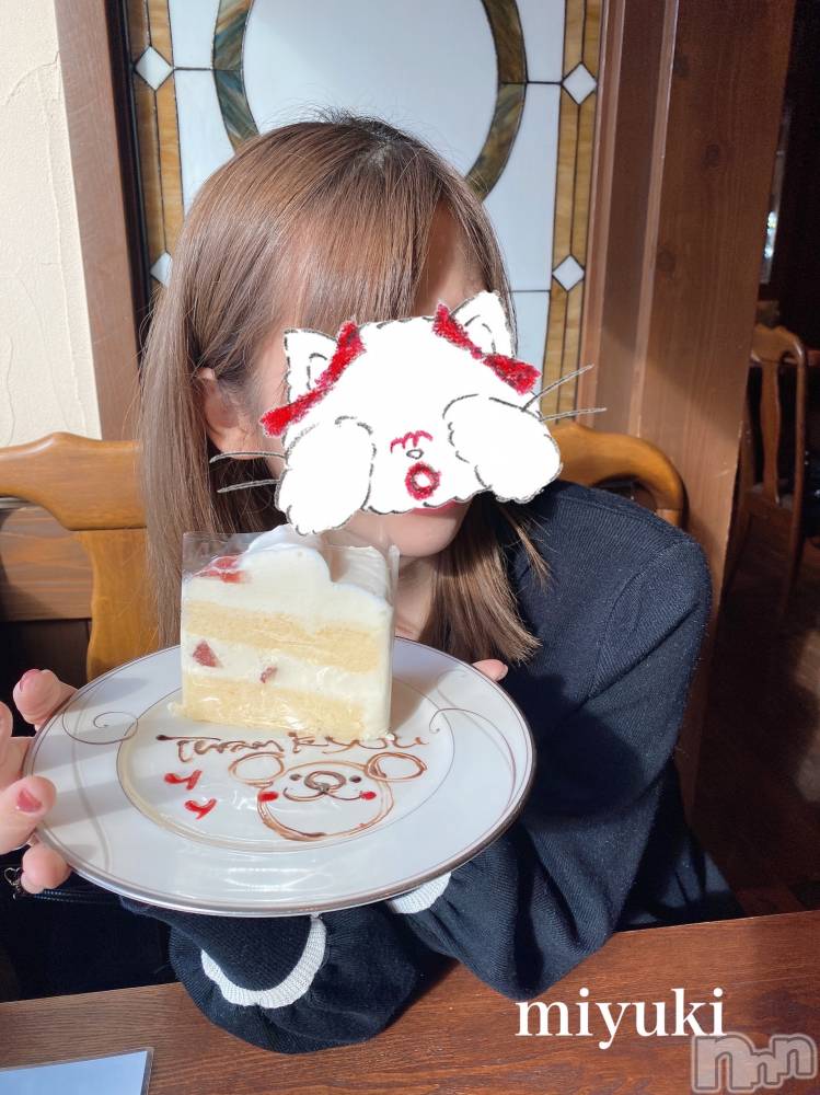 新潟人妻デリヘルLOVE AFFAIR～秘密のデート(ラブアフェア～ヒミツノデート) 美雪さん【♪♪♪】(35)の11月30日写メブログ「ありがとうございました( ˶ˆ꒳ˆ˵ )*.+ﾟ」
