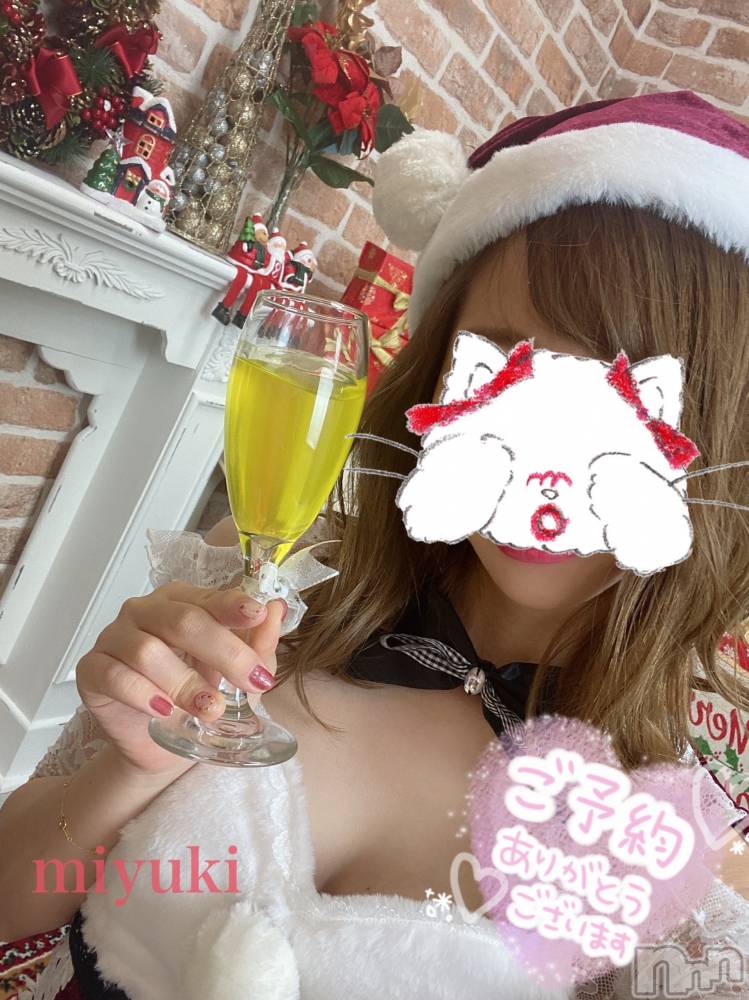 新潟人妻デリヘルLOVE AFFAIR～秘密のデート(ラブアフェア～ヒミツノデート) 美雪さん【♪♪♪】(35)の12月7日写メブログ「これから出勤です( ˶ˆ꒳ˆ˵ )*.+ﾟ」