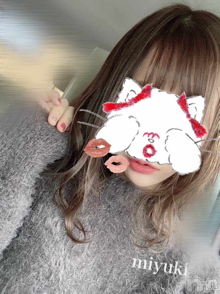 新潟人妻デリヘルLOVE AFFAIR～秘密のデート(ラブアフェア～ヒミツノデート) 美雪さん【♪♪♪】(35)の12月8日写メブログ「スッキリ～(*^^*)*.+ﾟ」
