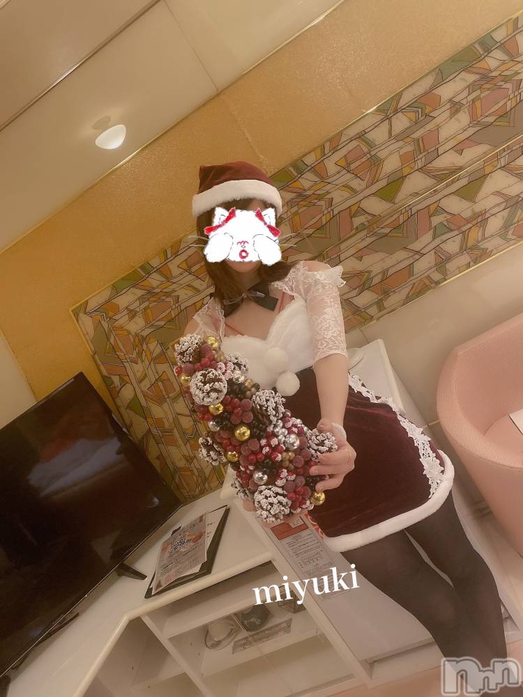 新潟人妻デリヘルLOVE AFFAIR～秘密のデート(ラブアフェア～ヒミツノデート) 美雪さん【♪♪♪】(35)の12月20日写メブログ「ありがとうございました(((o(*ﾟ▽ﾟ*)o)))」