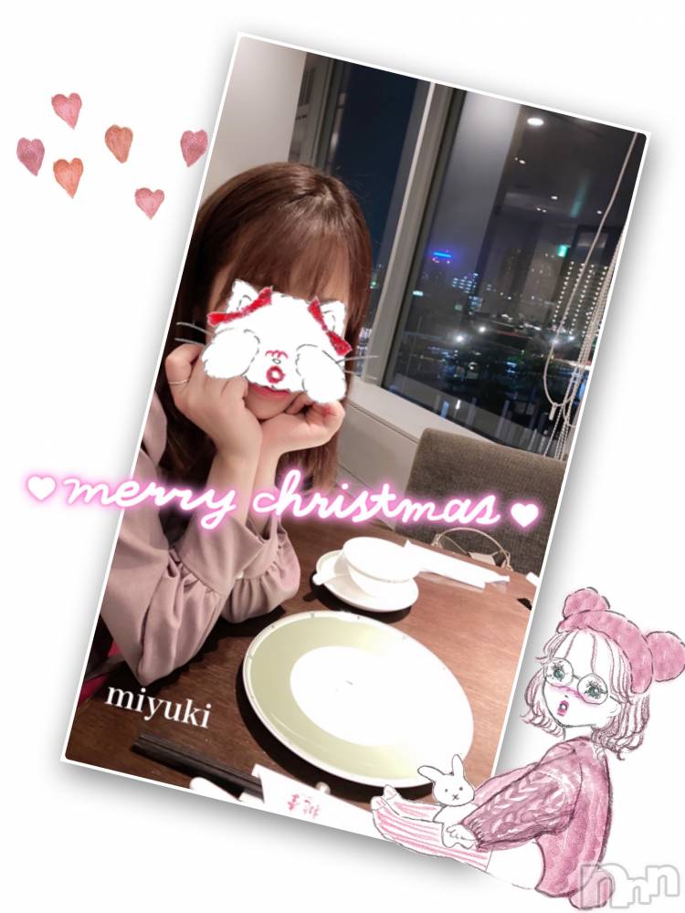 新潟人妻デリヘルLOVE AFFAIR～秘密のデート(ラブアフェア～ヒミツノデート) 美雪さん【♪♪♪】(35)の12月24日写メブログ「メリークリスマス♡♡*.+ﾟ」