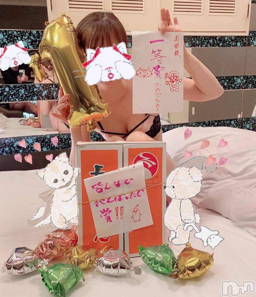 新潟人妻デリヘルLOVE AFFAIR～秘密のデート(ラブアフェア～ヒミツノデート) 美雪さん【♪♪♪】(35)の12月31日写メブログ「昨日もありがとうございました( ˶ˆ꒳ˆ˵ )♡」