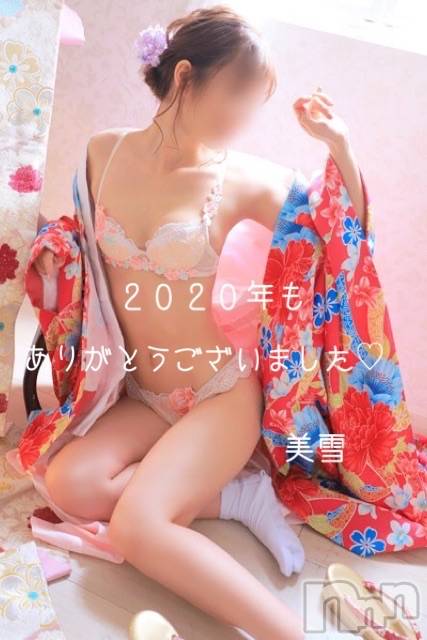 新潟人妻デリヘルLOVE AFFAIR～秘密のデート(ラブアフェア～ヒミツノデート) 美雪さん【♪♪♪】(35)の12月31日写メブログ「あと、一時間で…*.+ﾟ」